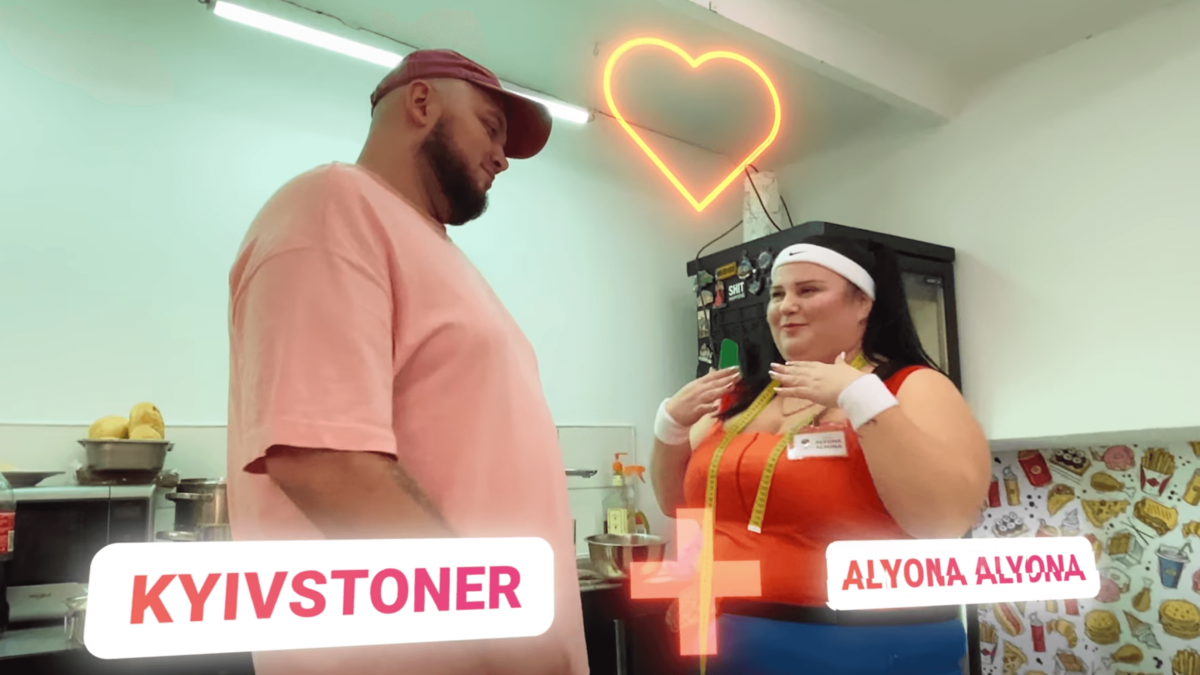 Любіть себе та не соромтесь свого тіла: Alyona Alyona та KYIVSTONER презентували новий кліп (ВІДЕО)