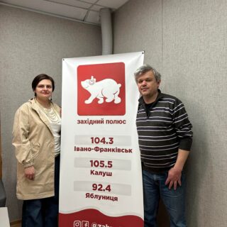 «На ШАПКУ»