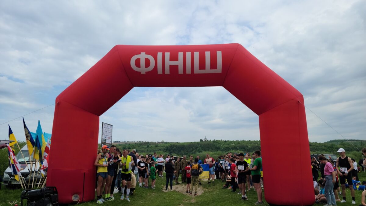 На Прикарпатті відбудеться благодійний забіг “Біжи швидше потяга”